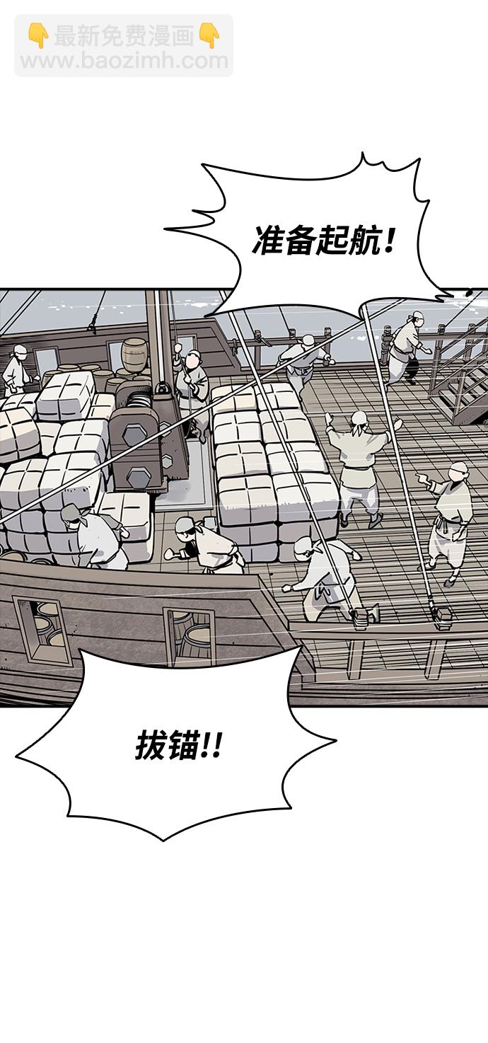 第9话18