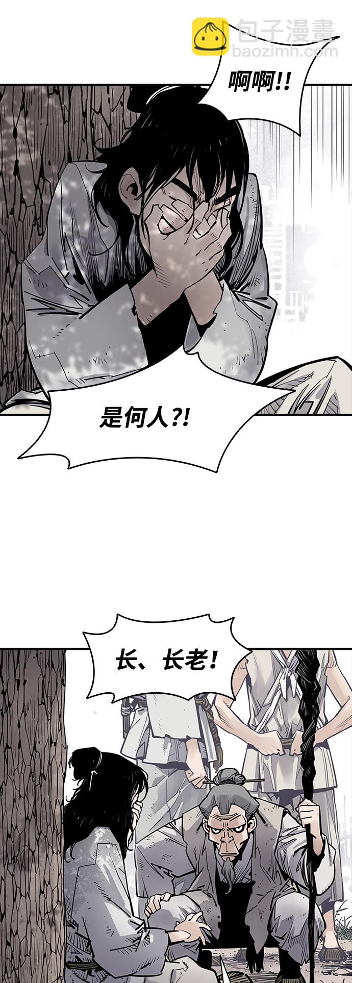 第9话31