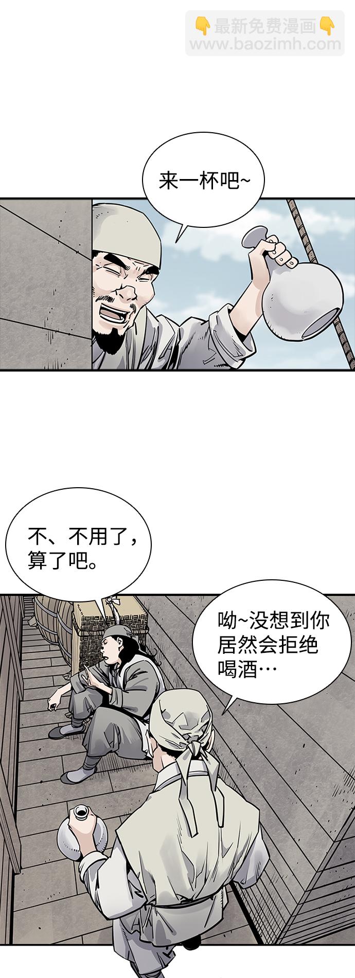 第9话39