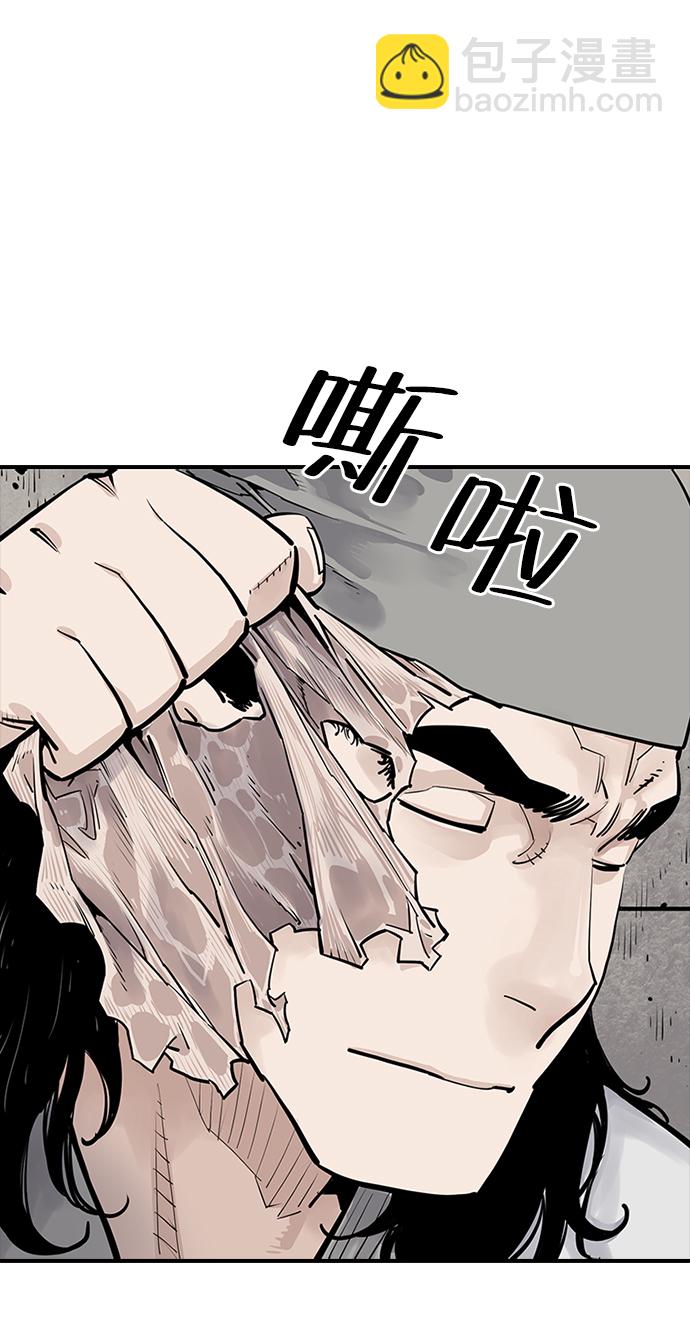 第9话54