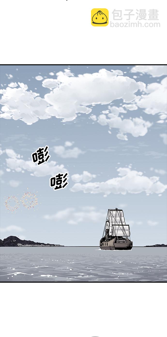 第9话65