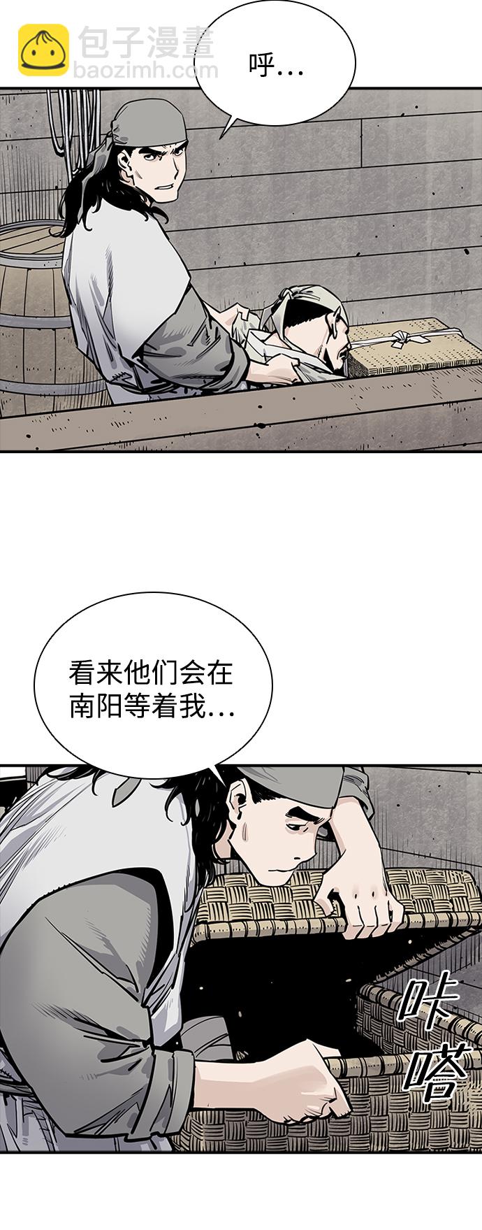 第9话66