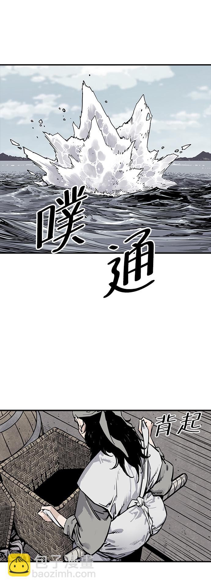 第9话71