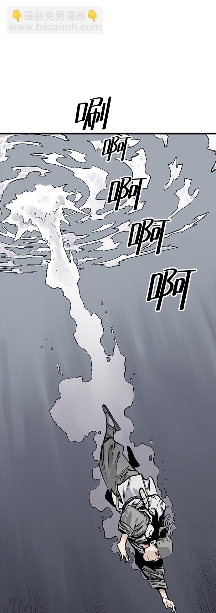 第9话74