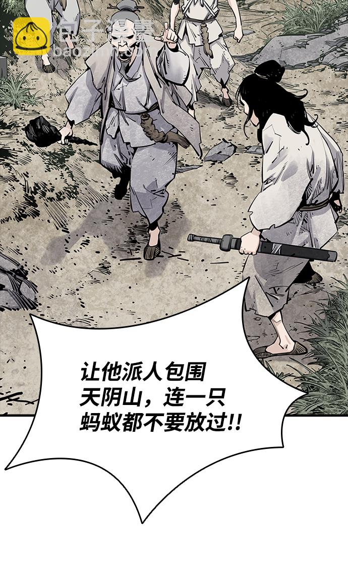 第11话12