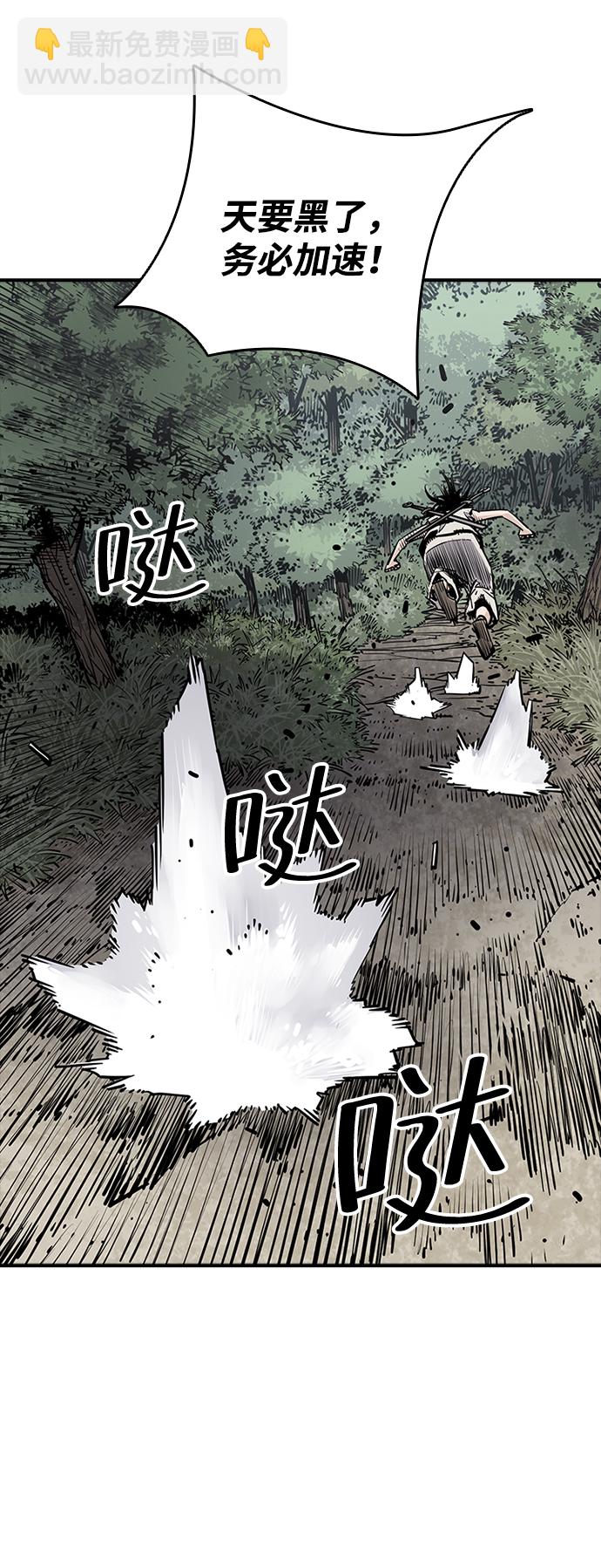 第11话15