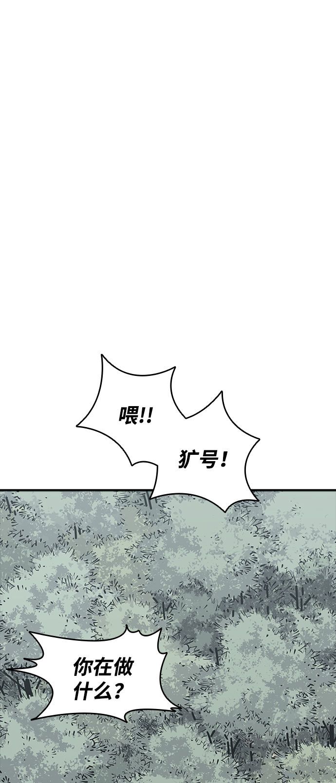 第11话16
