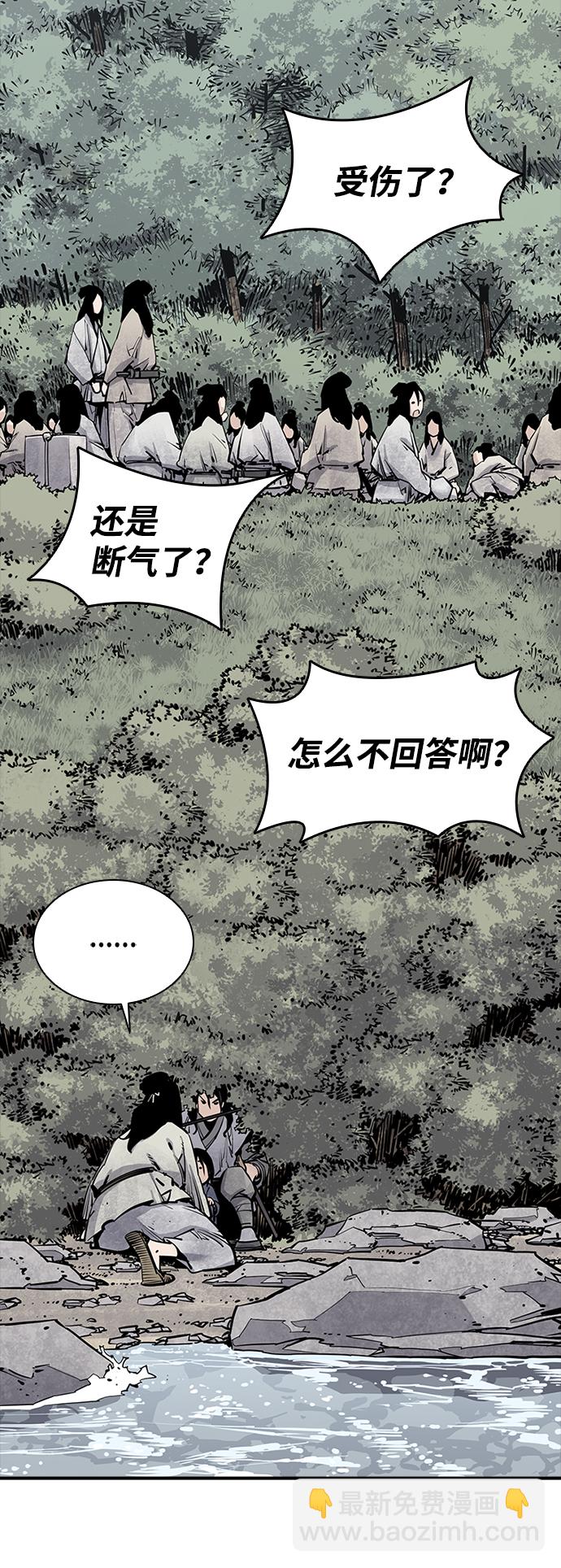 第11话17
