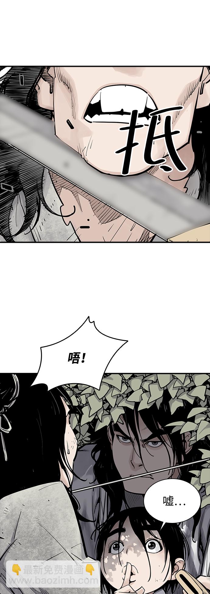 第11话3