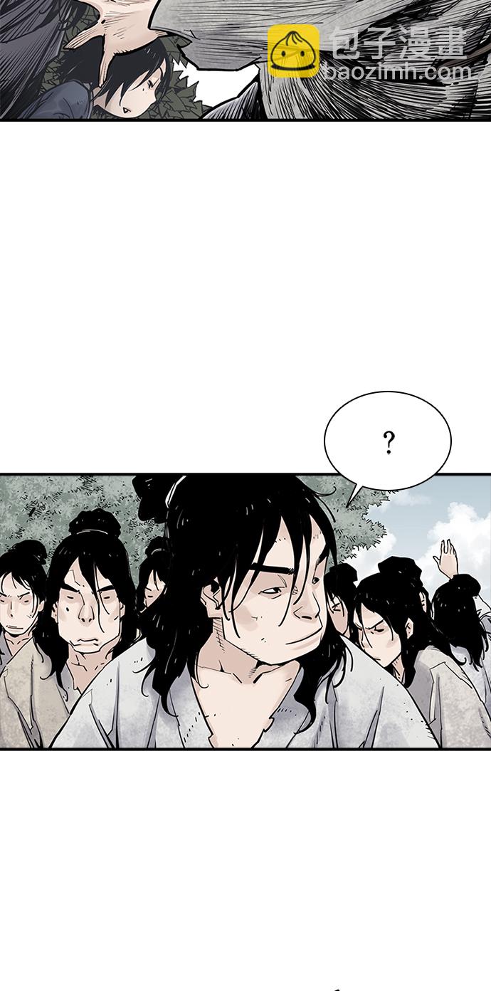第11话33