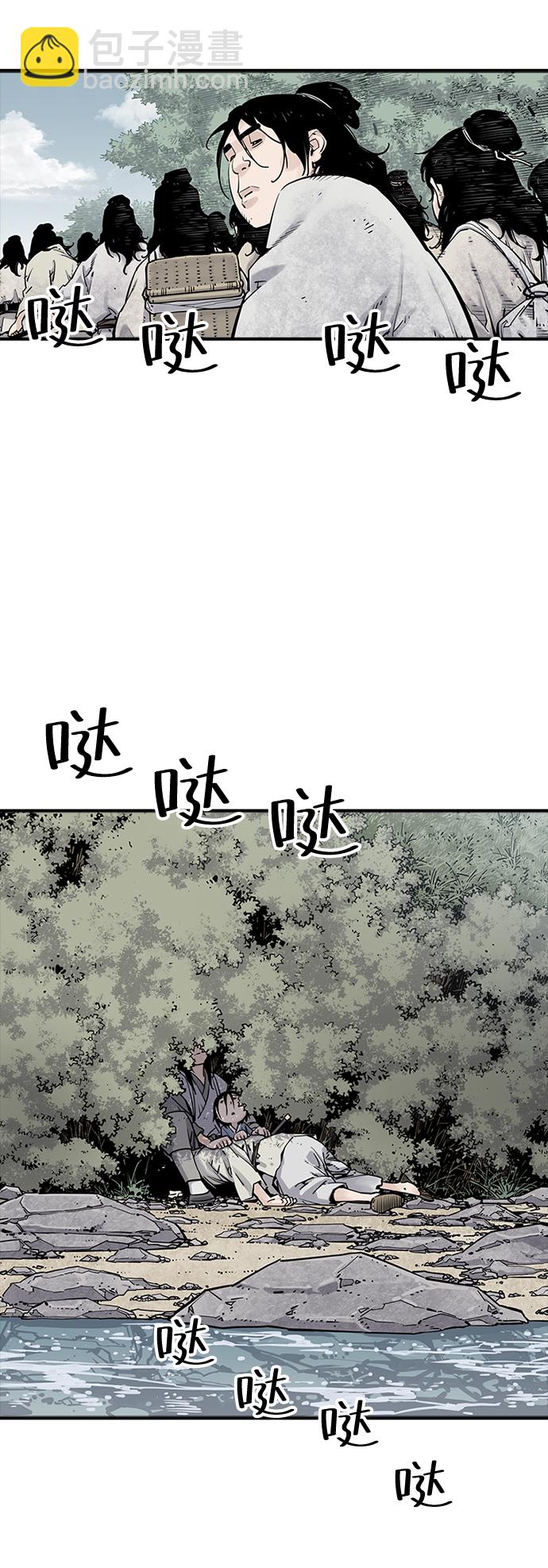 第11话35