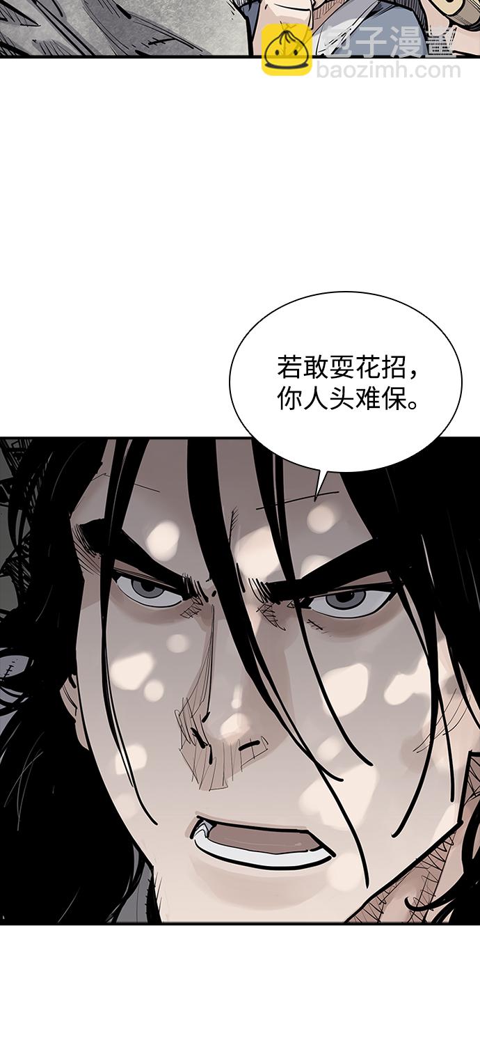 第11话4