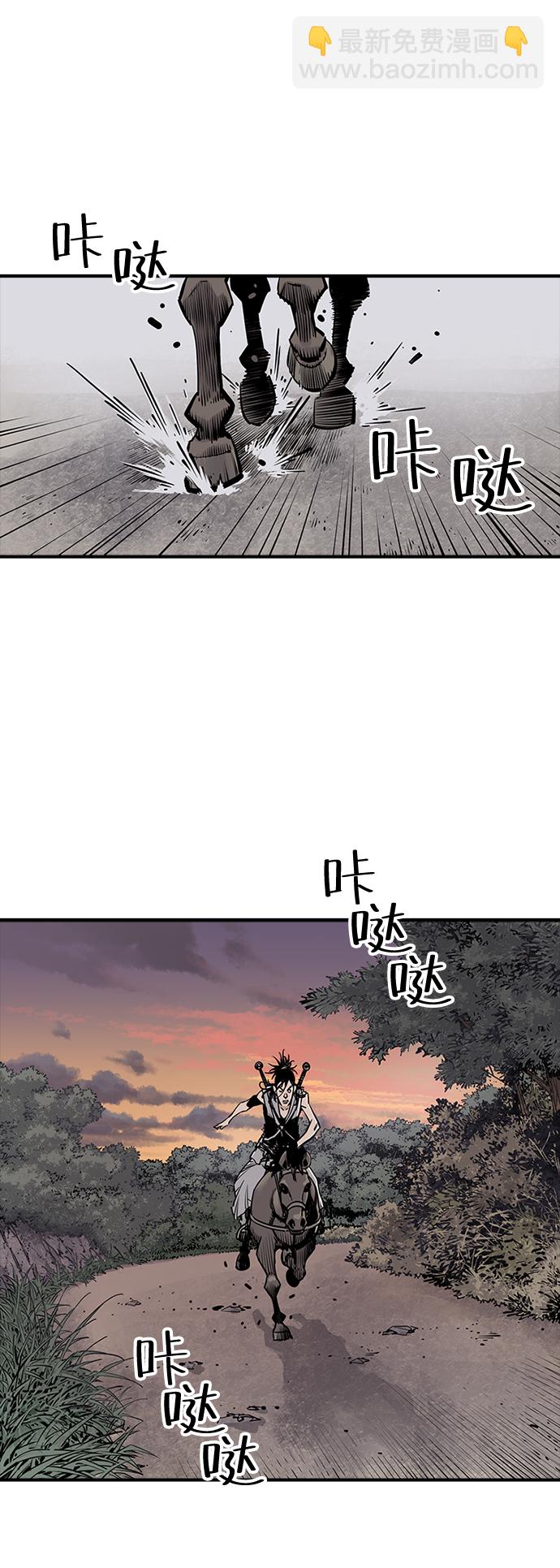 第11话45