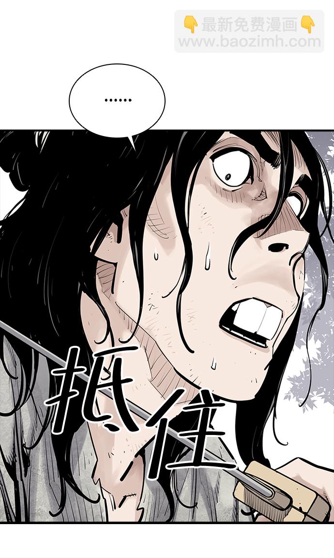 第11话5