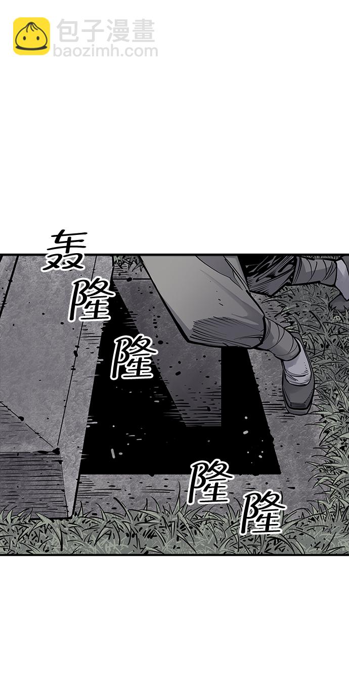 第11话59
