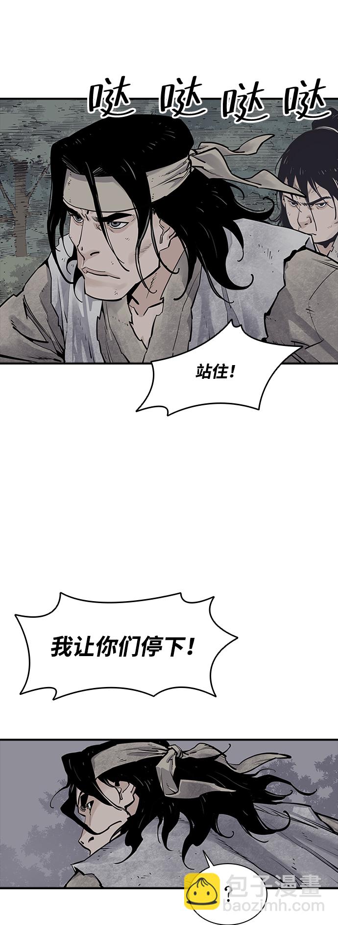 第11话68