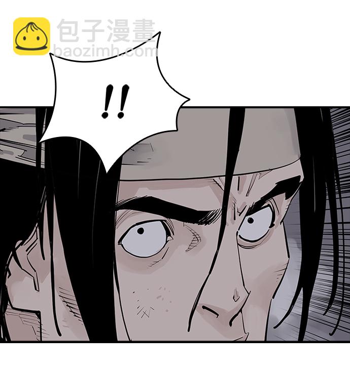第11话78