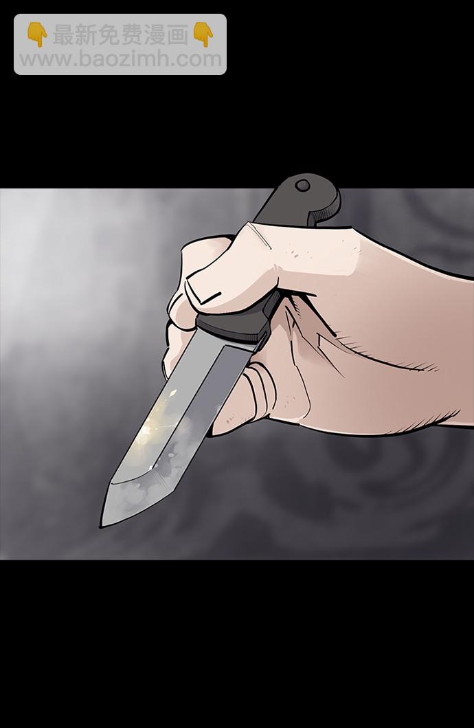 第11话80