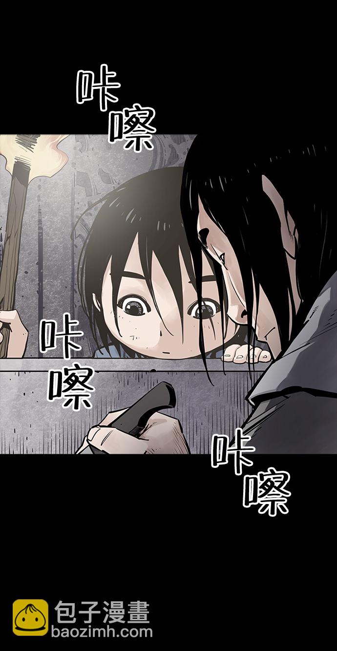 第11话81