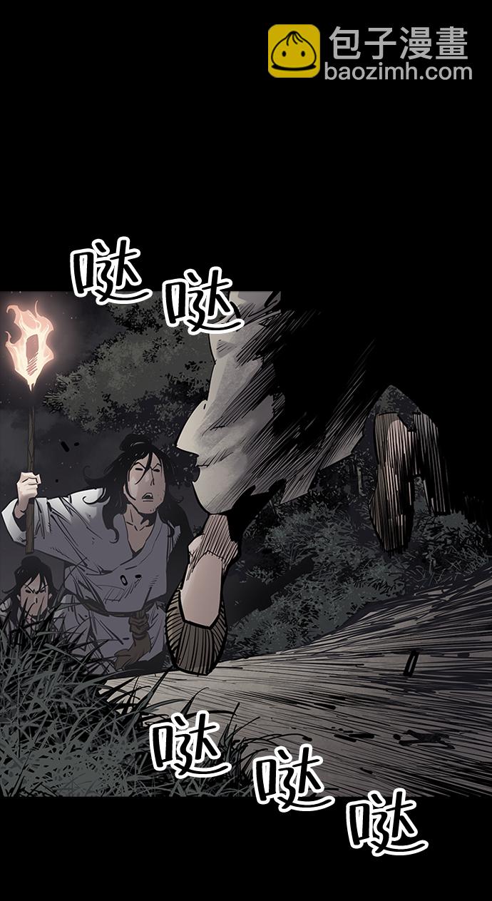 第12话14