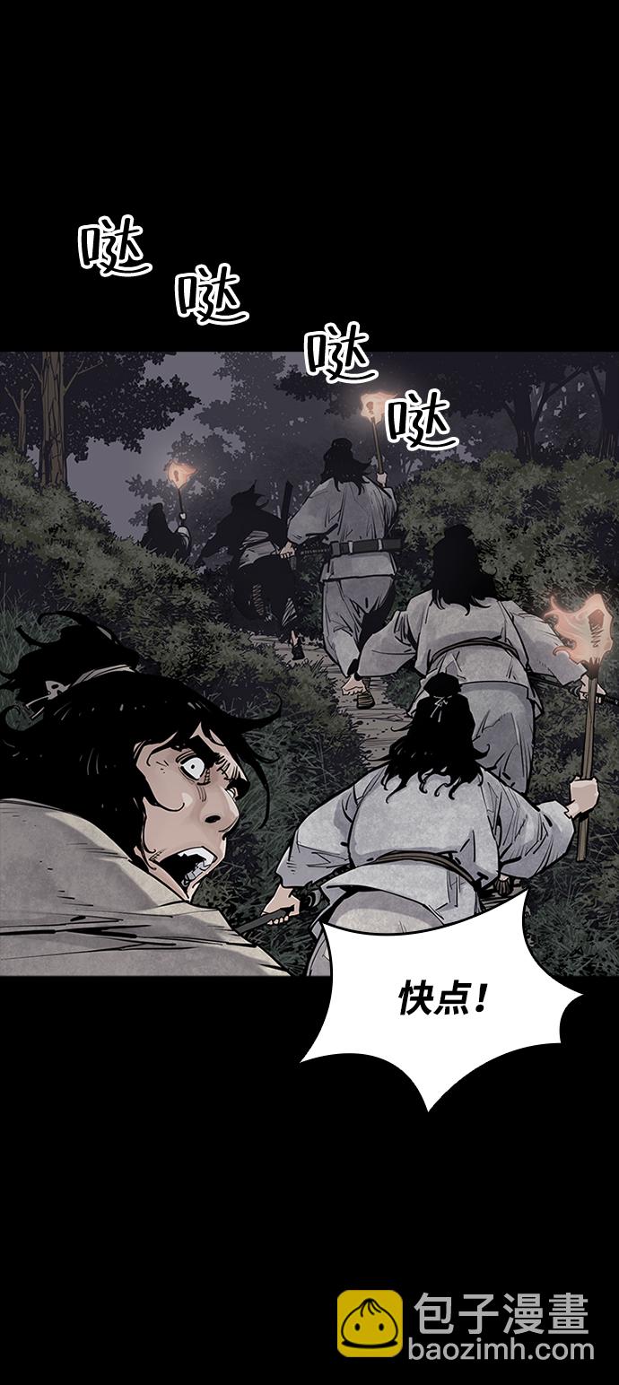 第12话15