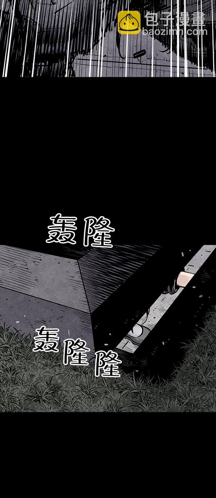 第12话28