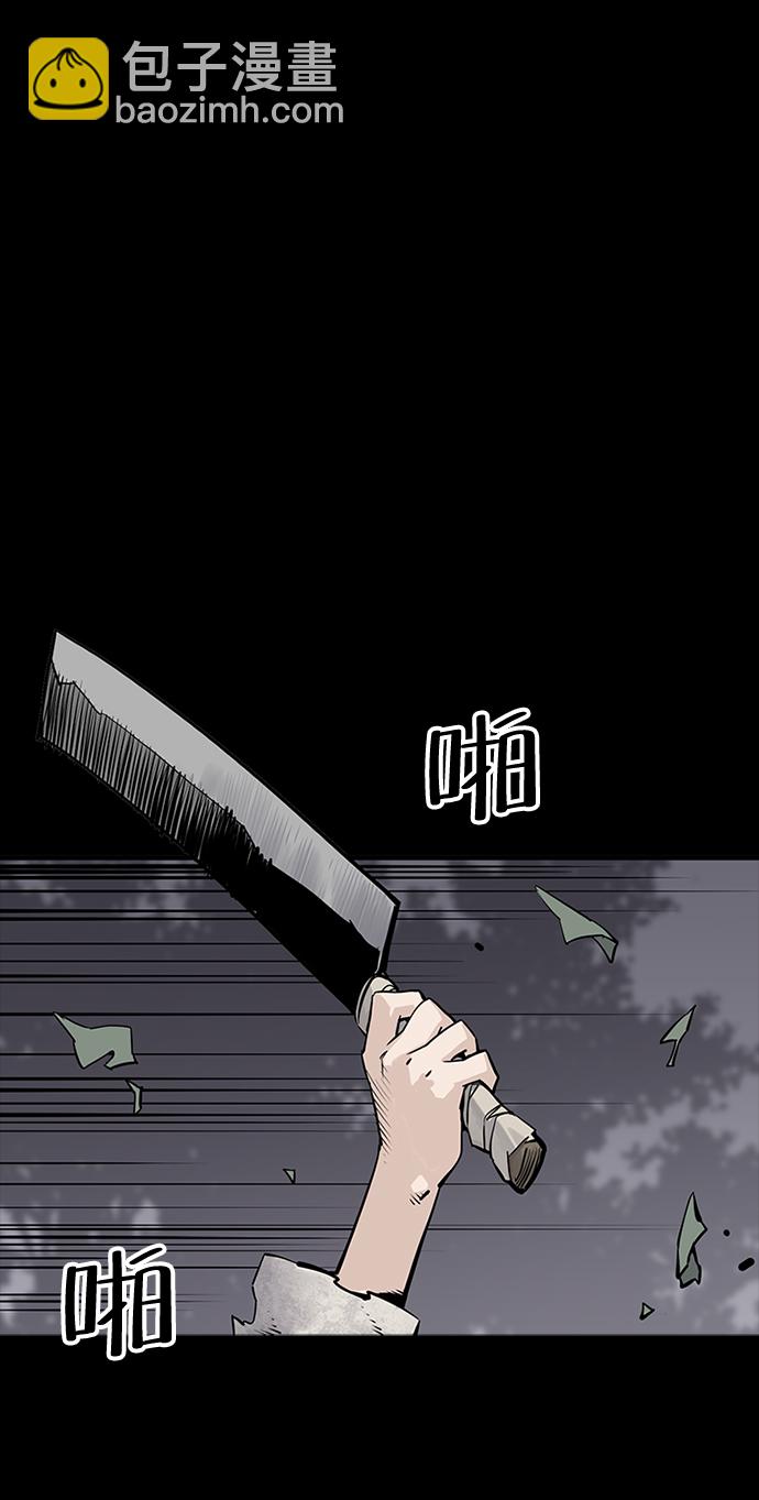 第12话30