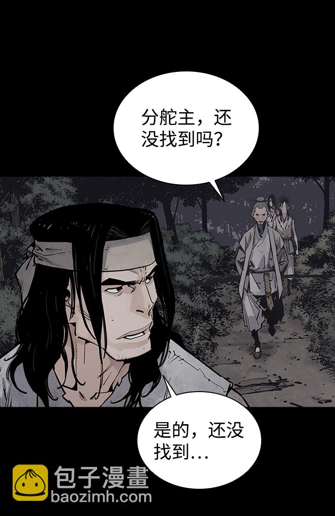 第12话33