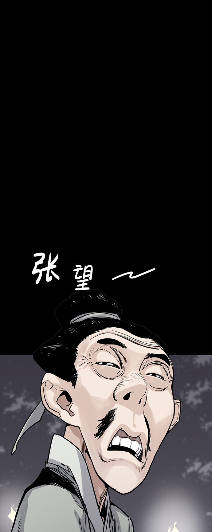 第12话57