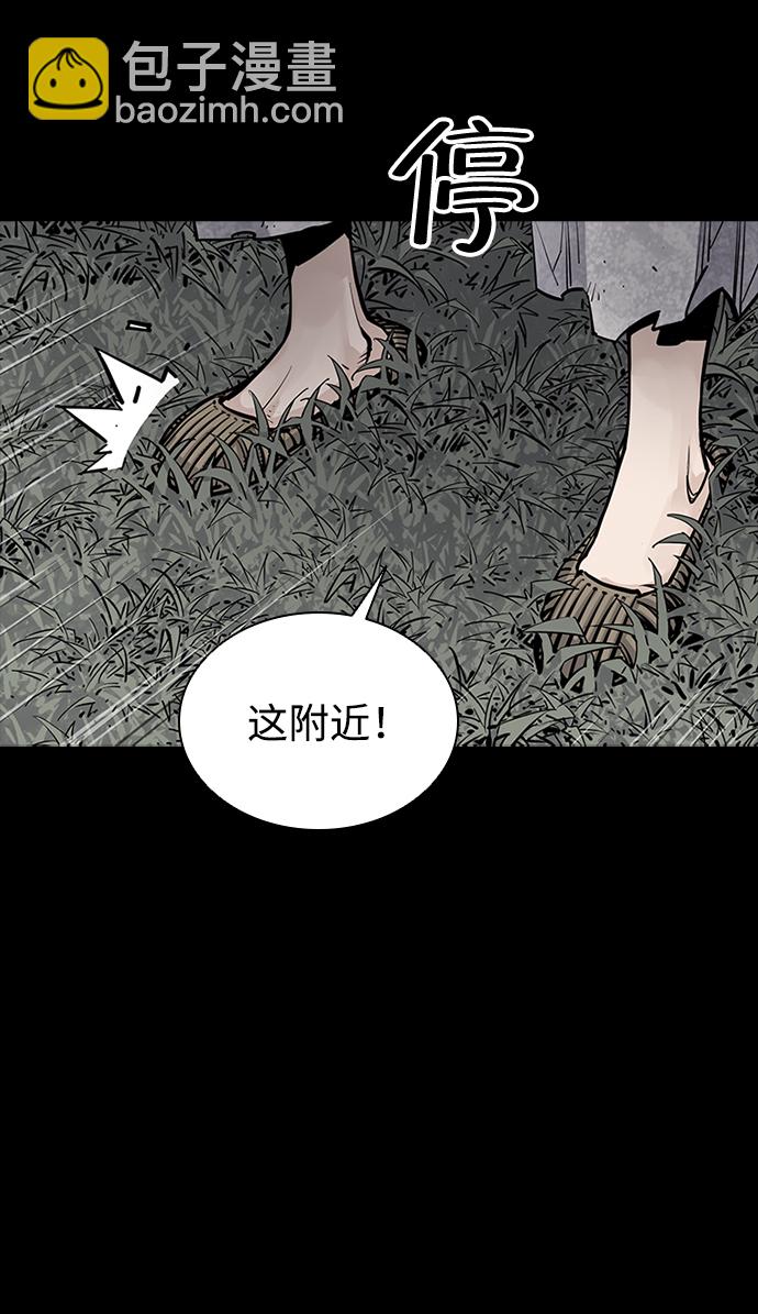 第13话15