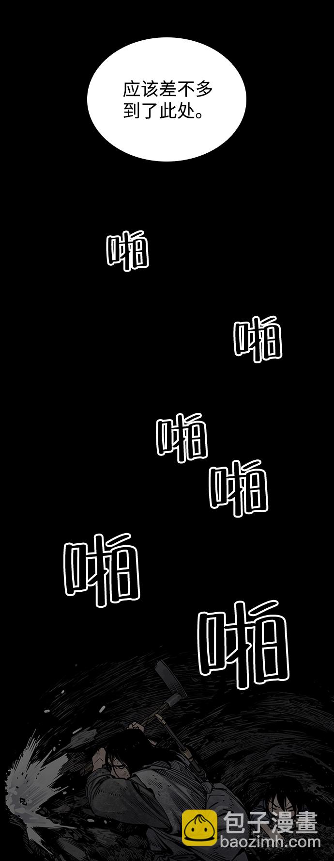第13话17