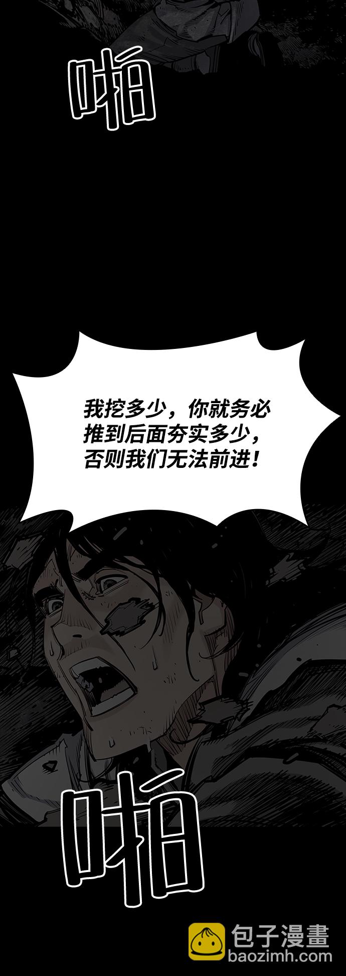 第13话18