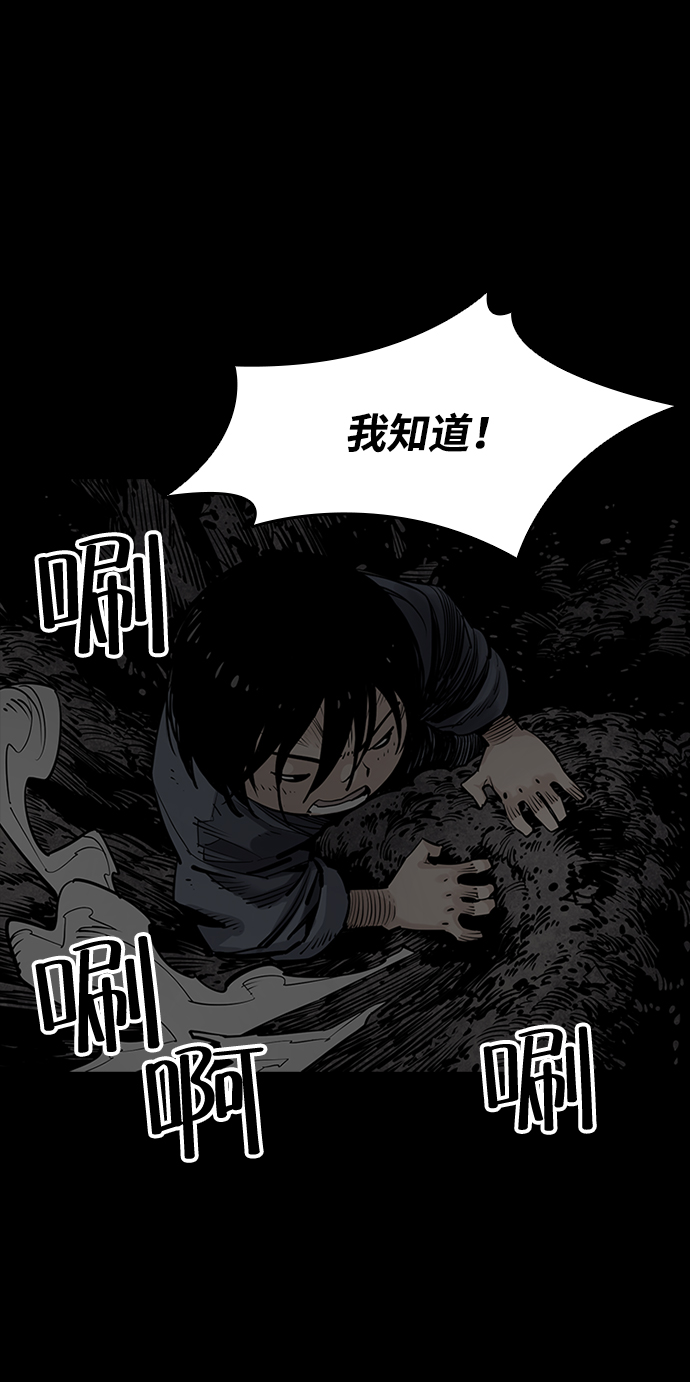第13话19