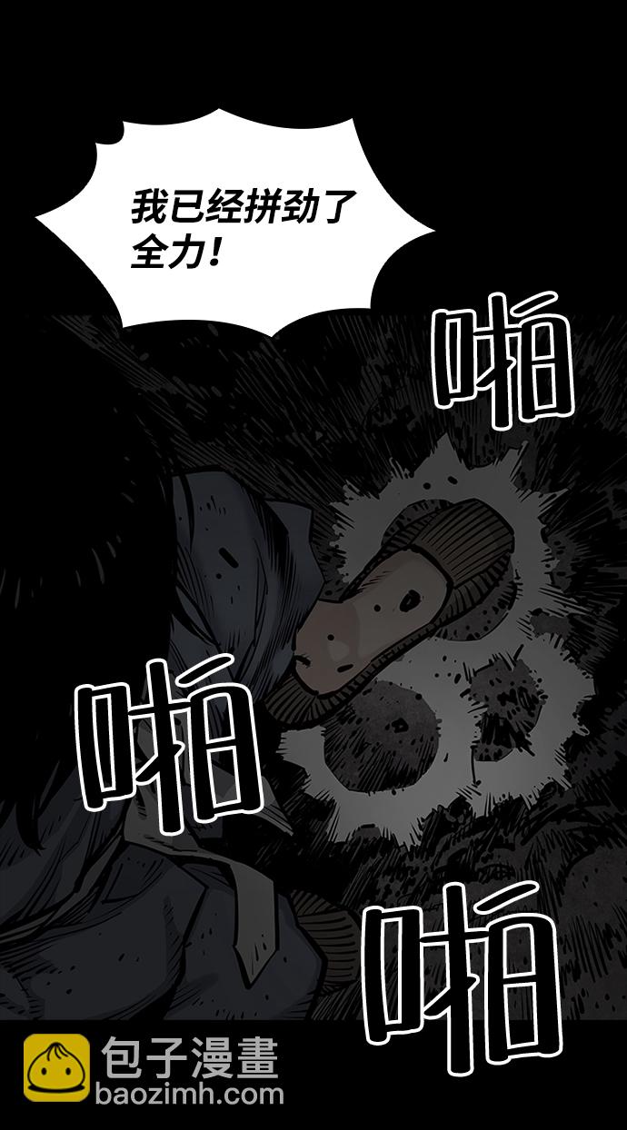 第13话20