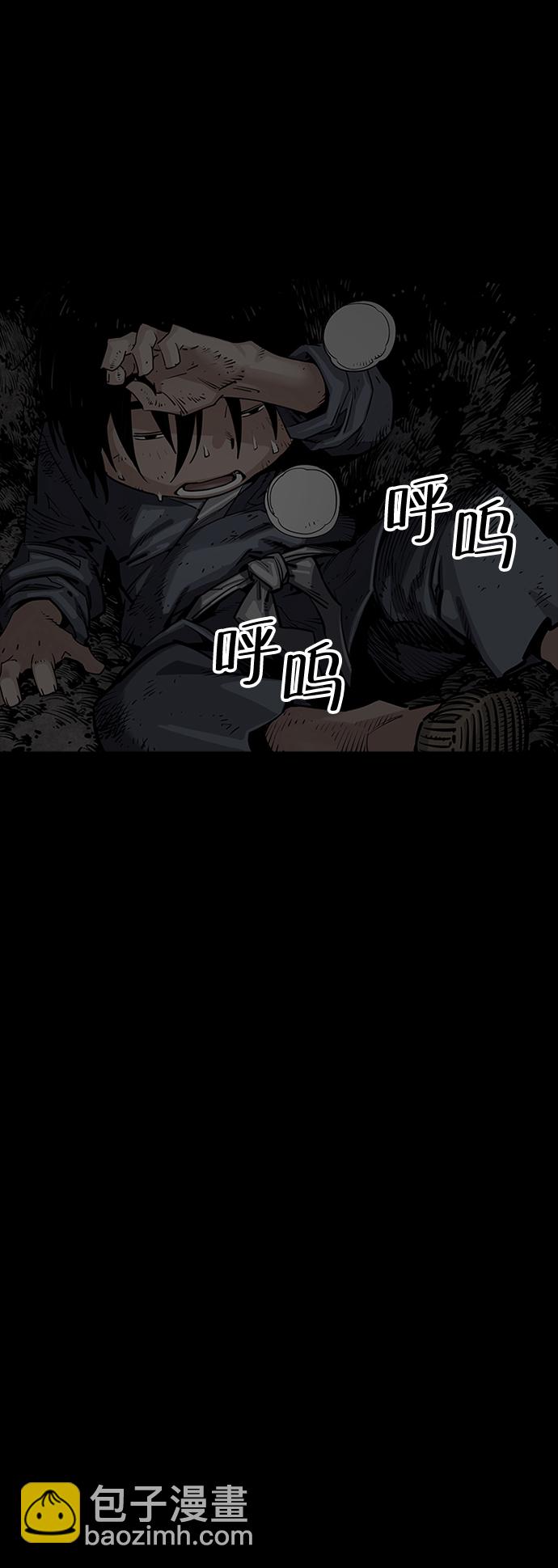 第13话21
