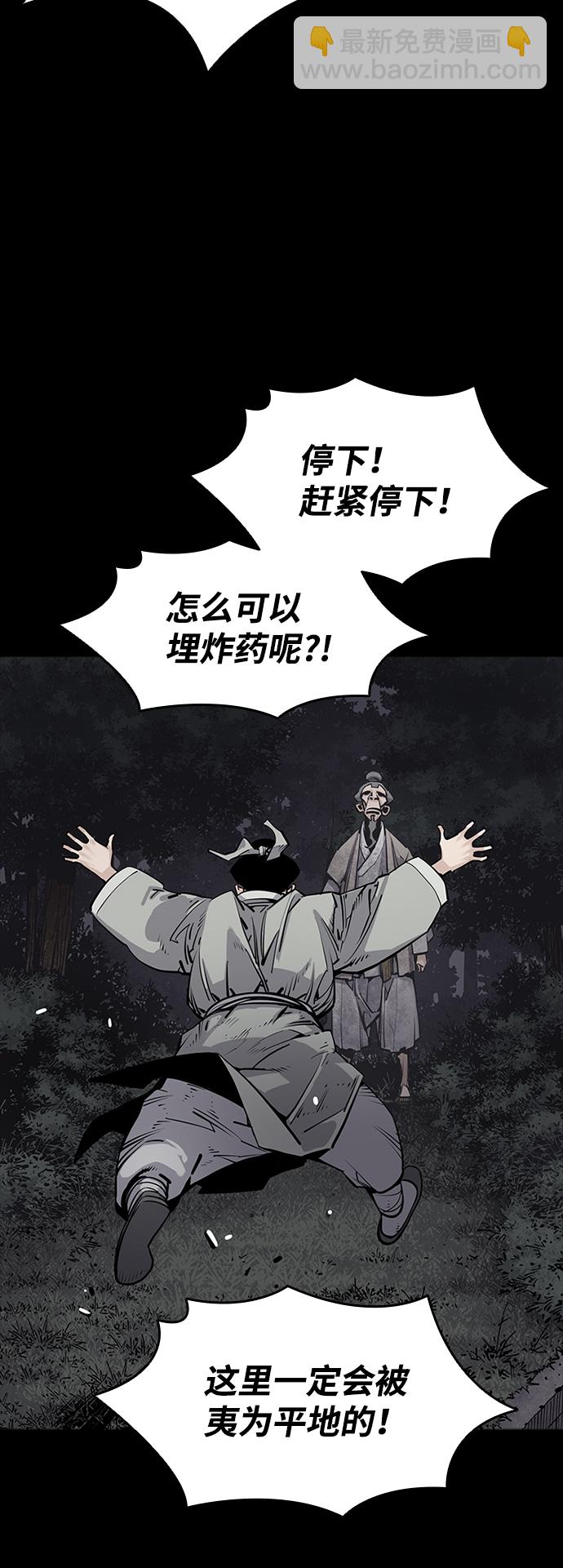 第13话26