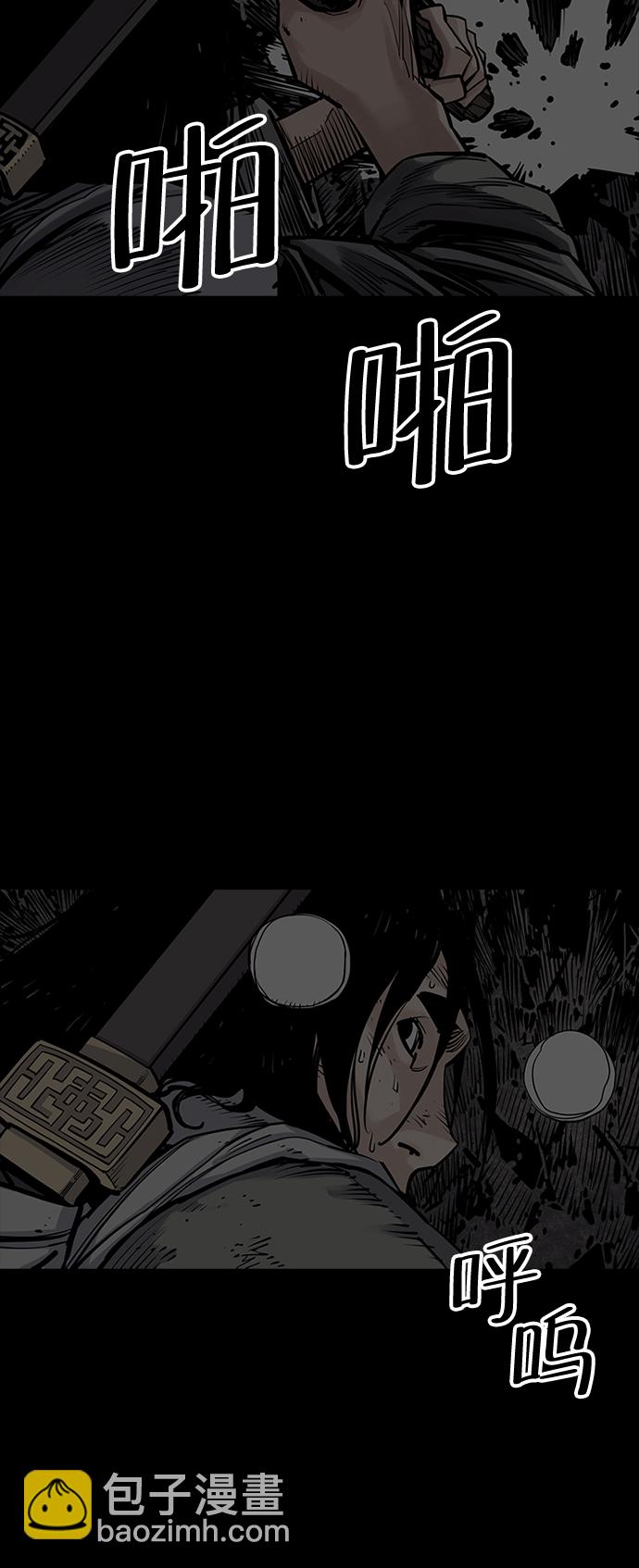 第13话31