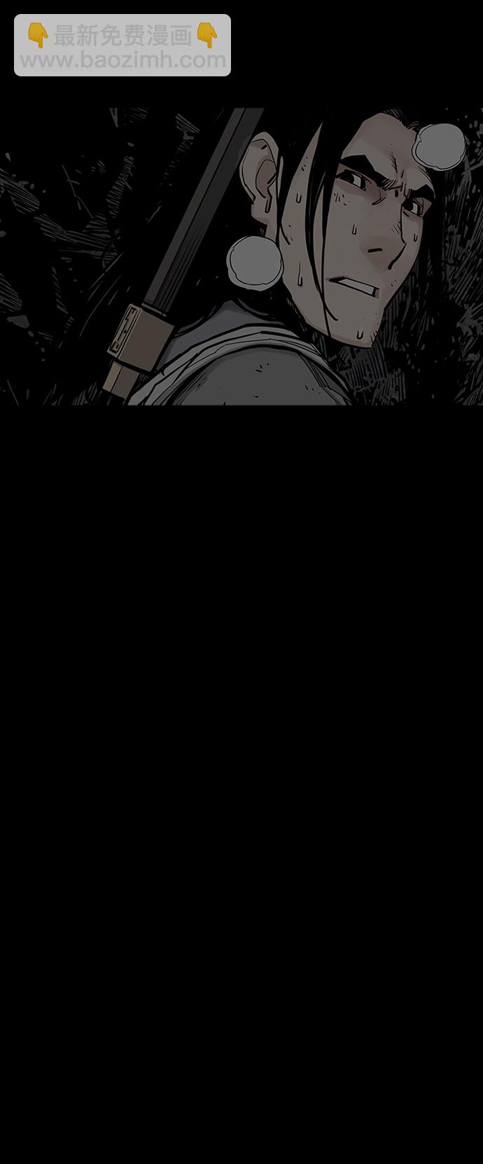第13话34