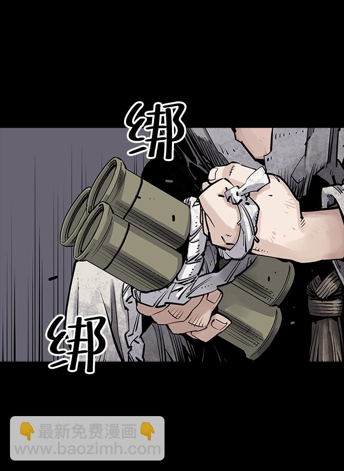 第13话35