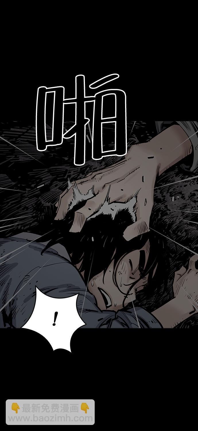第13话39