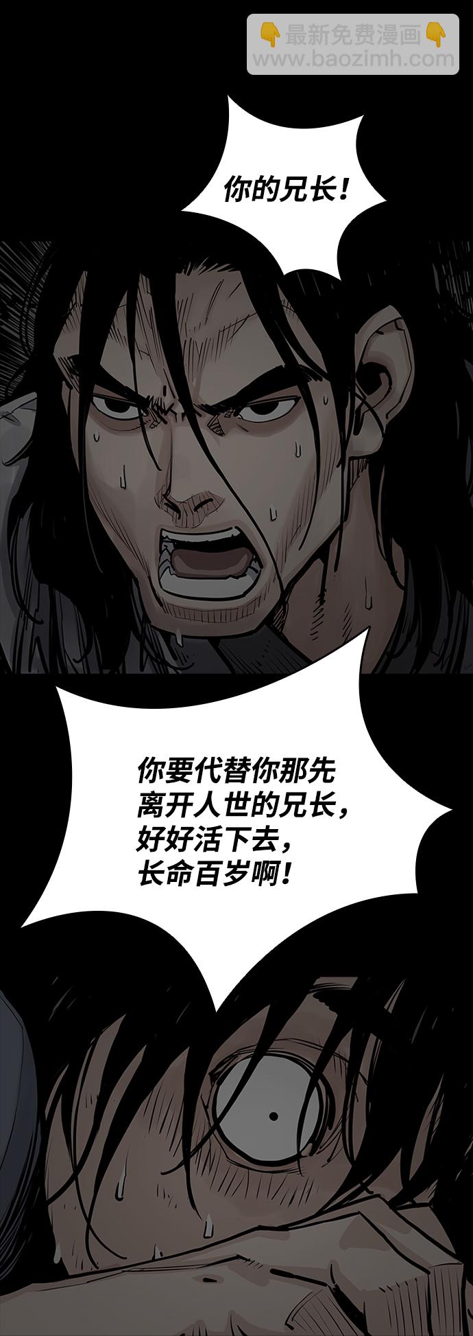 第13话41