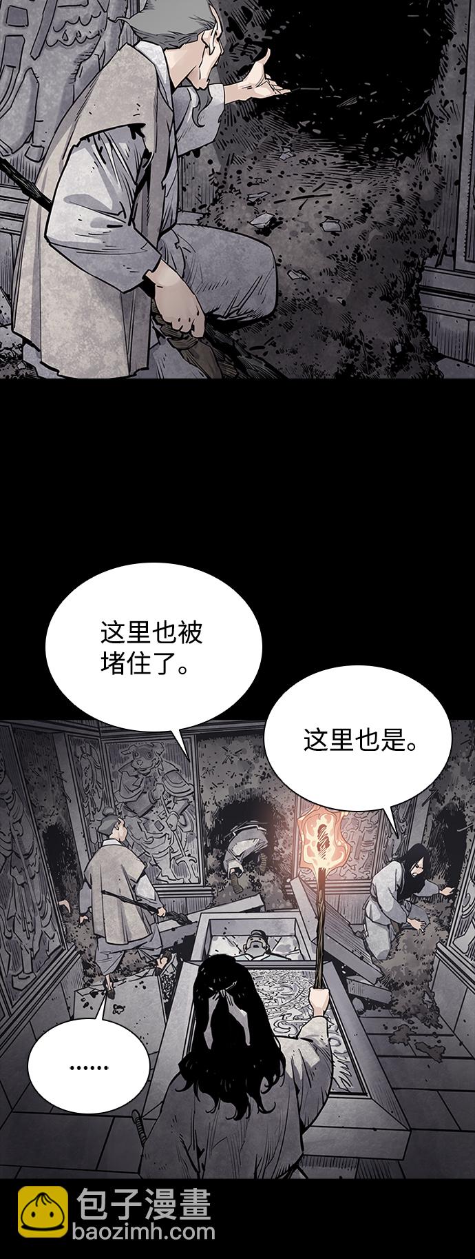第13话5