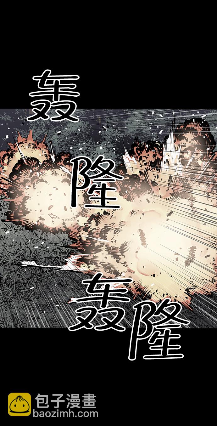第13话57