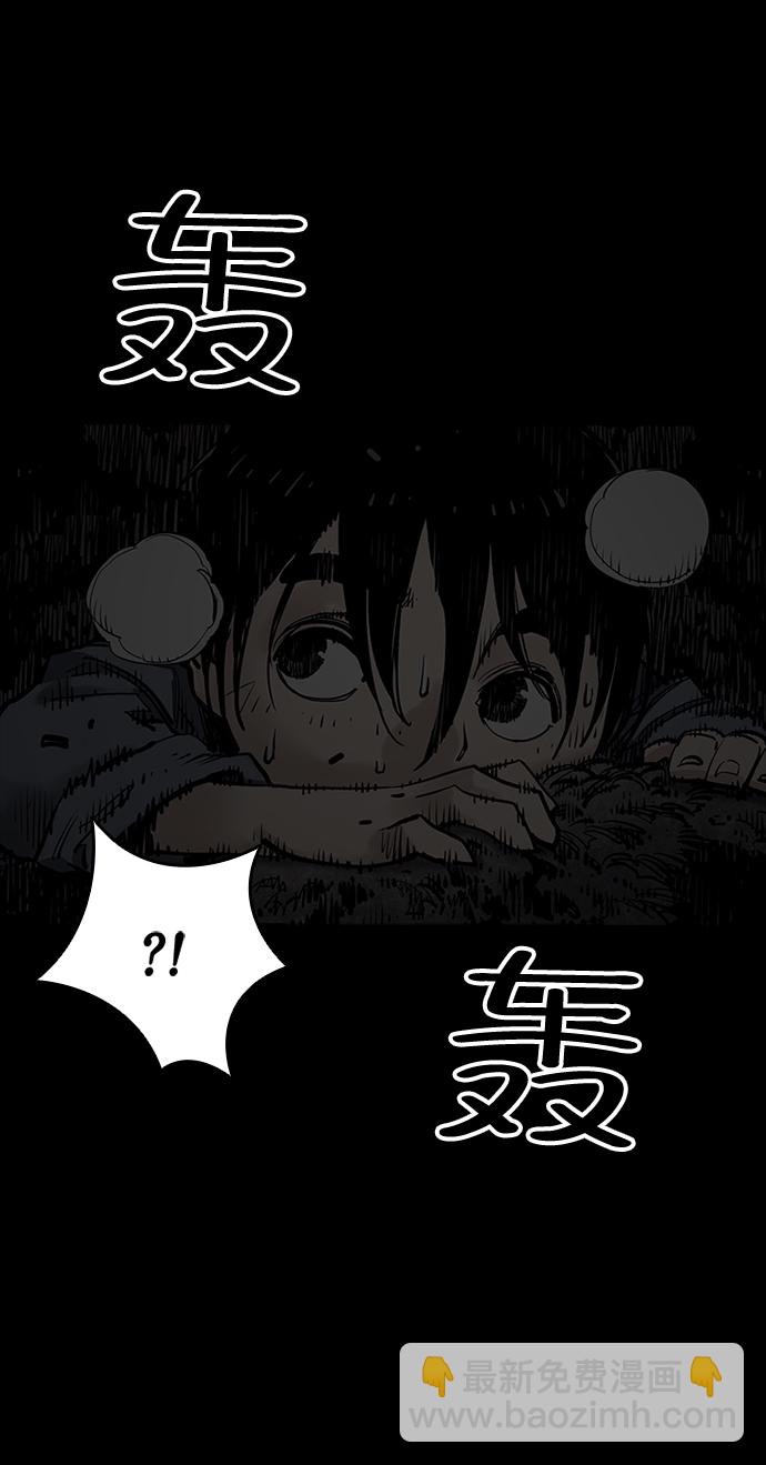 第13话58
