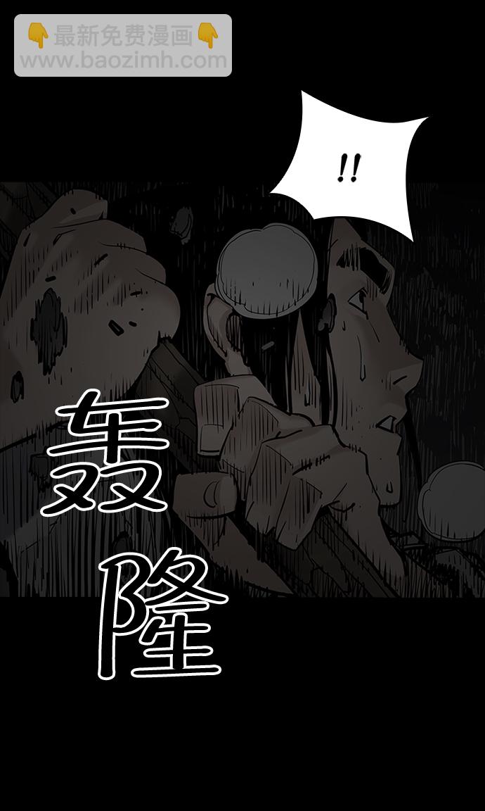 第13话59