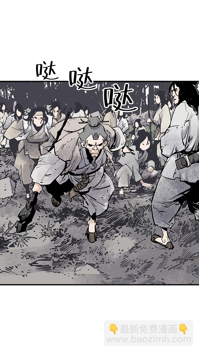 第13话65