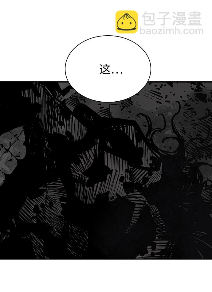 第13话68