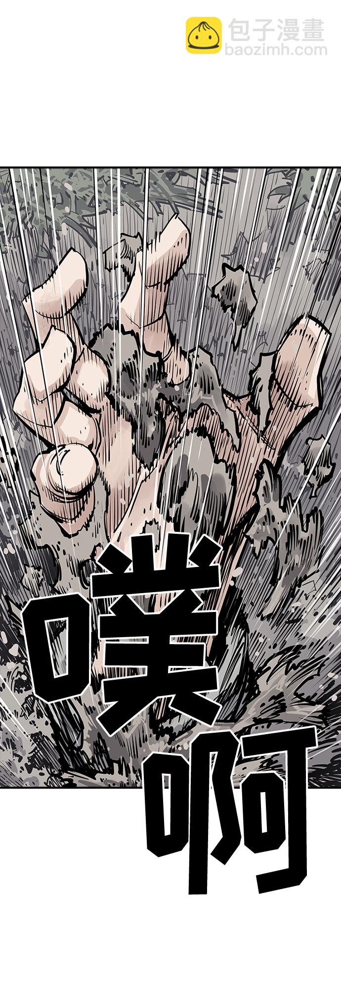 第13话81