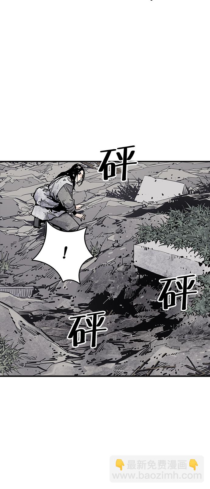 第13话85