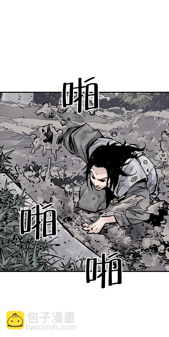 第13话86